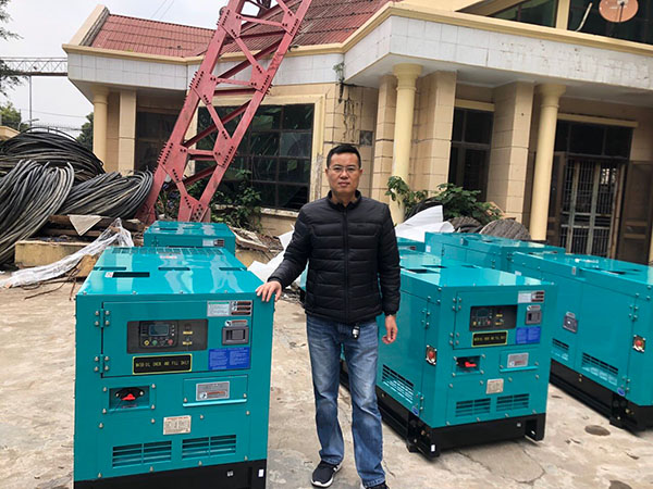 máy phát điện Nhật bản