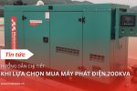 may phat dien 200 kva