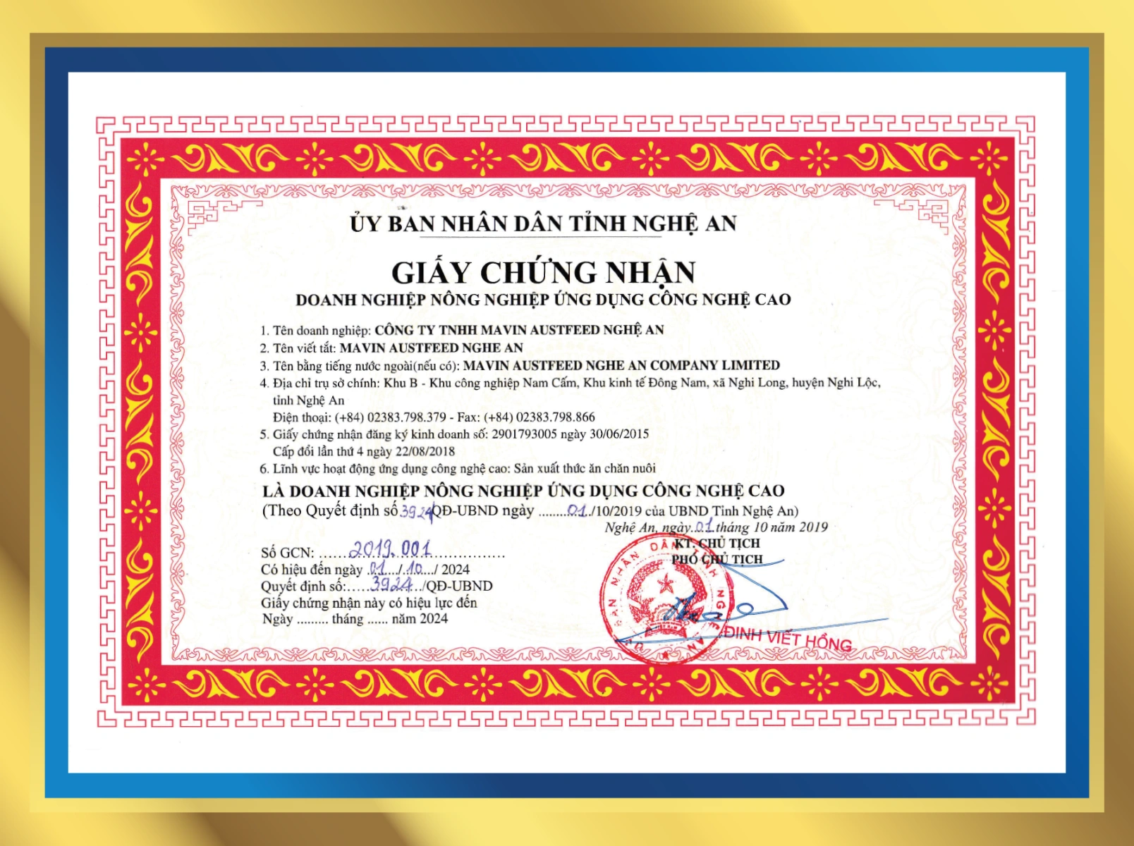 Giới thiệu