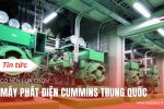 may phat dien cummins trung quoc 1 1