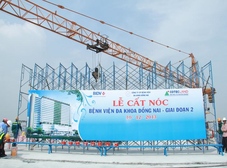 Bệnh viện Đa khoa Đồng Nai – Giai đoạn 2